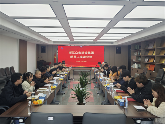 六台盒宝典资料大全